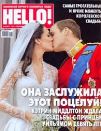 Стройная фигура за одну процедуру